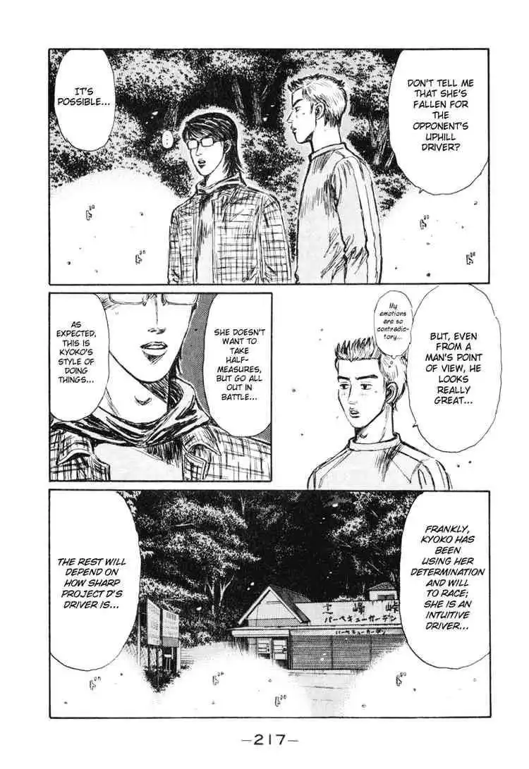 Initial D Chapter 272 8